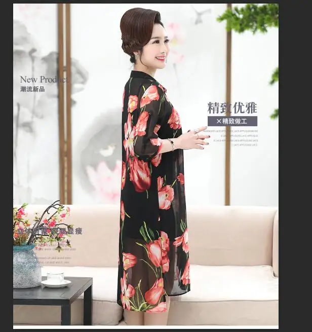 QQ20190508122130