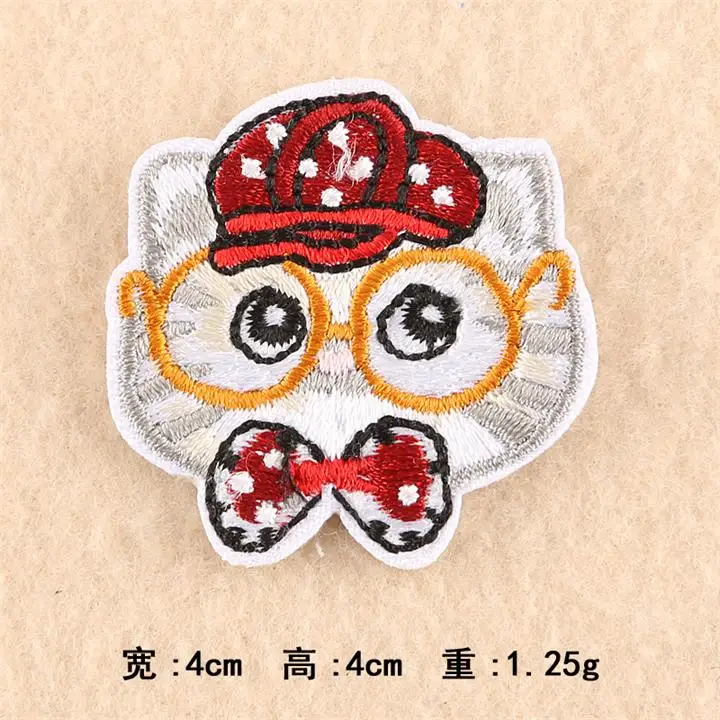 0.48  (8)