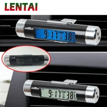 LENTAI 1 компл. Автомобильный термометр на выходе воздуха электронные часы синий для Audi A4 B6 VW Passat B5 B7 Skoda Octavia A7 A5 Renault Megane