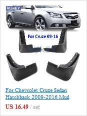 Для Chevrolet Cruze седан хэтчбек 2009- Брызговики крыло брызговиков 2010 2011 2012 2013