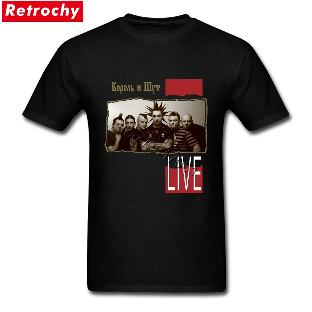 

2019 New Russian Rock Tee Shirt Korol i Shut Mens Fashion style Russian Band T Shirt Personalized Short Sleeves Crew T-Shirt