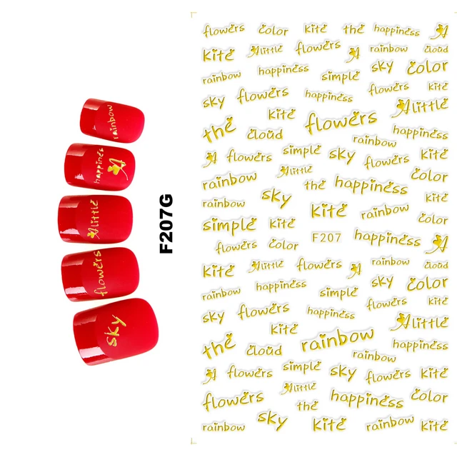 Uprettego Super Thin Self Adhensive 3d Nail Art Nail Slider Sticker Uprettego Super Thin Self Adhensive 3d Nail Art Nail Slider Sticker