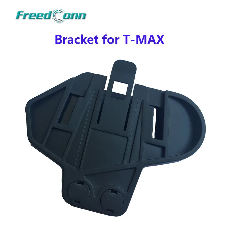 Freedconn оригинальная кронштейн для T-max мотоциклов BT Bluetooth нескольких домофонных гарнитура шлем домофон