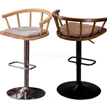 Барный стул со спинкой из массива дерева скандинавские гостиничные передние кресла, креативные персональные кафе высокий стул