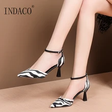 Sandals Women Summer Shoes Women Sandals Summer Footwear Pointed Toe Stripe High Heel Shoes wetkiss wood high heels women summer sandals pointed toe footwear genuine leather sandals shoes new fashion office female shoes