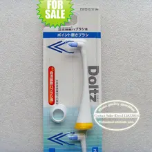 Электрическая зубная щетка заменить головка зубной щетки EW0940 EW-DE20 EW-DE21 EW-DE22 EW-DE24 EW-DE25 EW-DE40 EW-DE