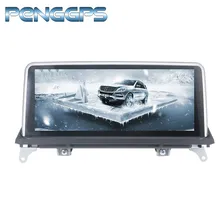 10.25 “2 Din Lettore DVD Android Auto Radio per BMW X5 E70 F15 F85 X6 E71 F16 F86 GPS di navigazione Autostereo Multimedia Unità Principale