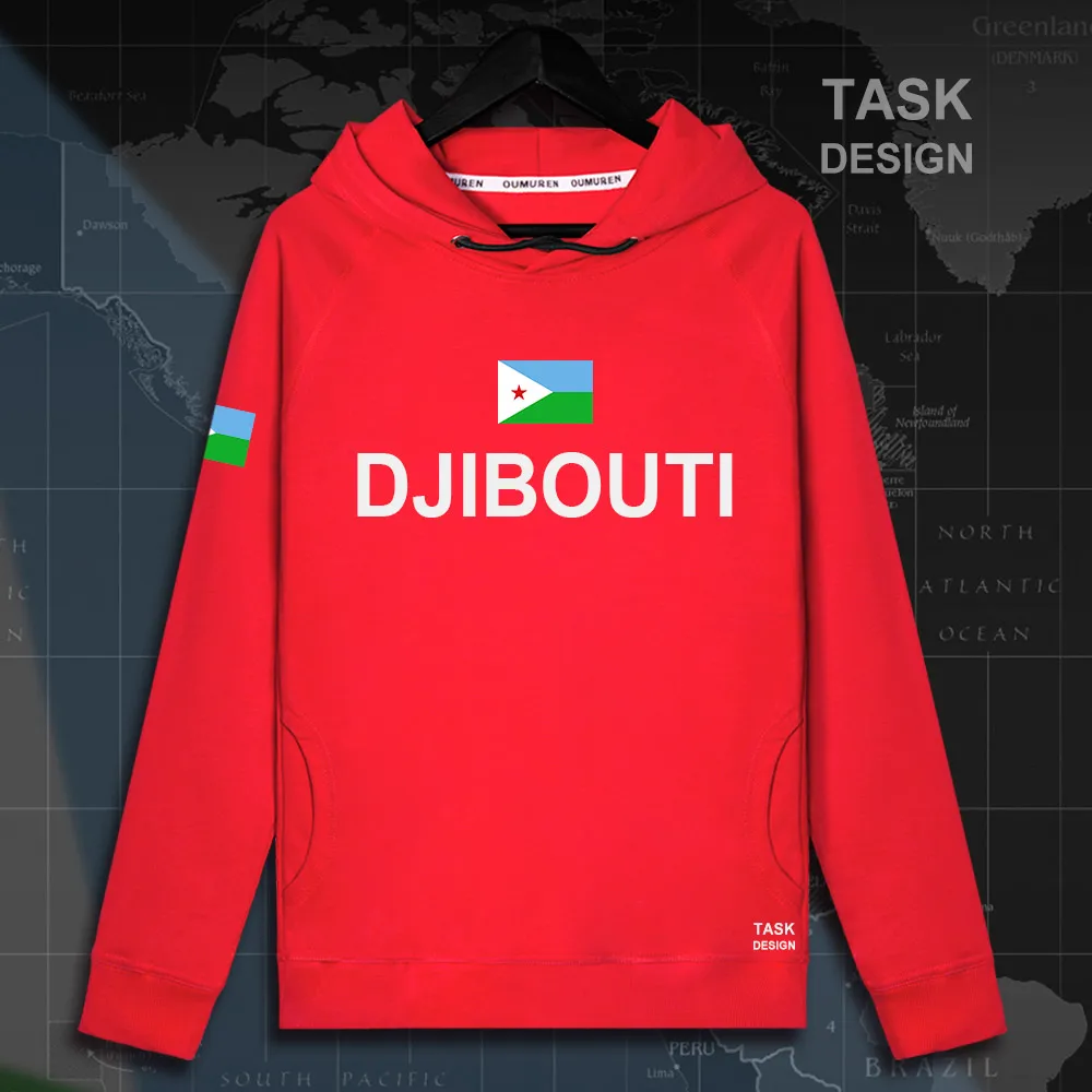 HNat_Djibouti01_MA02red