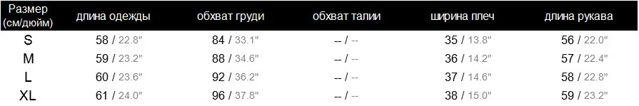 Белые Блузки И Рубашки Женщины Баски Топы Новая Мода Ошейник С Длинным Рукавом Женщины Повседневная Clothing С Оборками