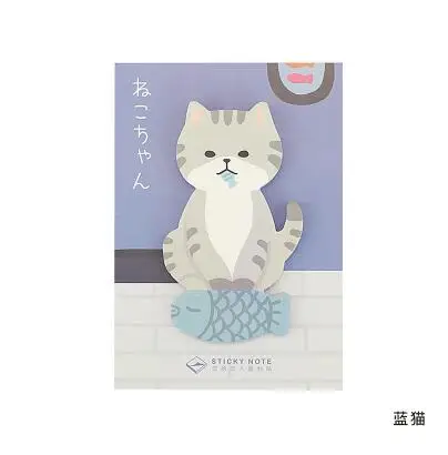 Meow Cat Hello Dog блокнот для заметок N Times Sticky Notes Escolar Papelaria наклейка-закладка для школьных принадлежностей - Цвет: 05