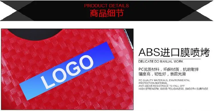 QQ20170722152724