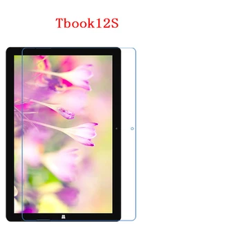 

for Teclast Tbook 12S tablet 12.2inch Diamond Nano 9H Explosion-proof Super Shock Resistant Fall Screen Protection Film