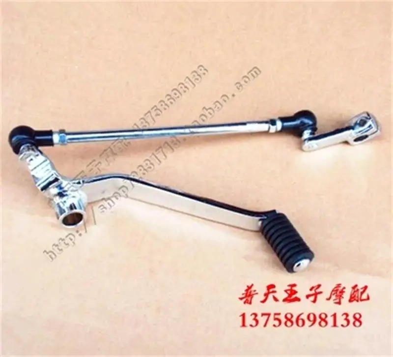 

Motorcycle Gear Shift Lever Shifter Foot Pedal for honda CA250 DD250