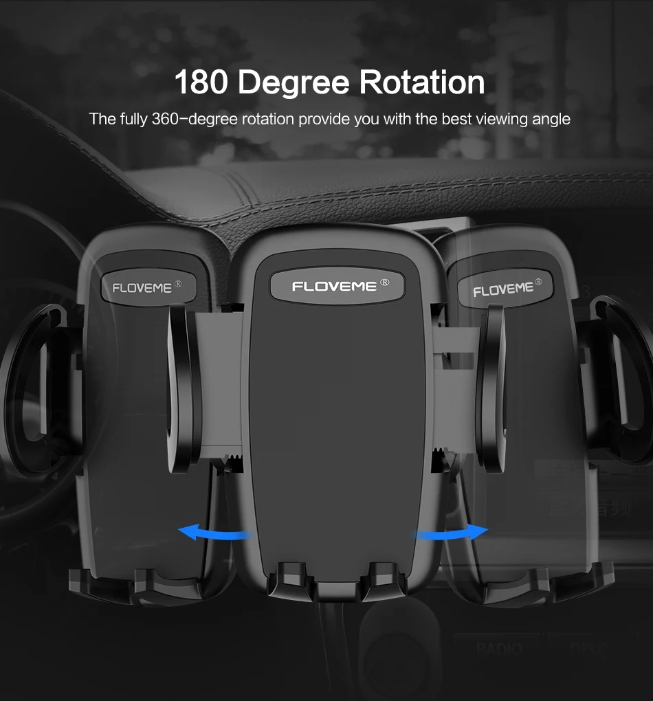 car phone holder  (6)