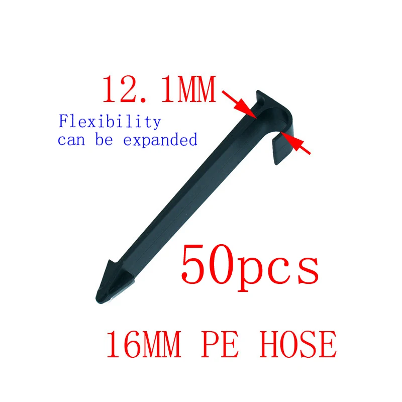 Wxrwxy садовый 16 мм держатель стеблей для капельного орошения 1/" pe шланг держатель 3/4" капельница пластиковые стеблей 20 мм PE кронштейн 25 шт. 16 мм 50 шт