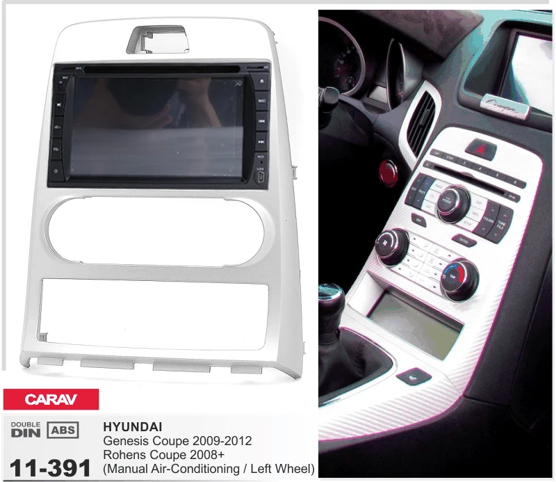 Excellent Navirider Android 8.0 radio tape recorder octa Core 4GB RAM 32GB rom (frame+DVD series) fit for Hyundai Genesis coupe 2009-2012 0 Excellent Navirider Android 8.0 radio tape recorder octa Core 4GB RAM 32GB rom (frame+DVD series) fit for Hyundai Genesis coupe 2009-2012 0