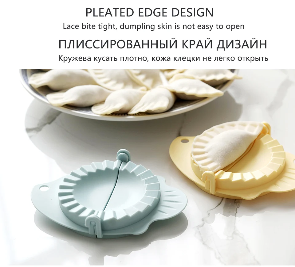 2019 New DIY Dumplings Maker Tool Wheat Straw Jiaozi Pierogi Mold Dumpling Mold Clips Baking Molds Pastry  Kitchen Accessories