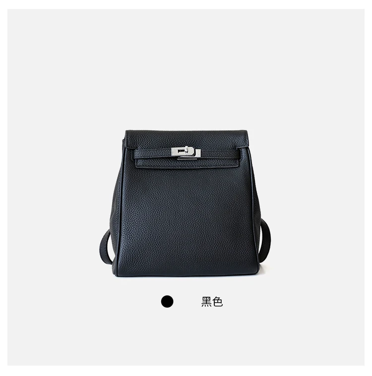 Camelia Padlock рюкзак из натуральной коровья кожа Мода знаменитостей Back Pack|Рюкзаки| |