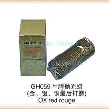 Акция!! OX red rouge, Золотой вощеный воск, Золотой/Серебряный/медный воск, ювелирный воск polsihing