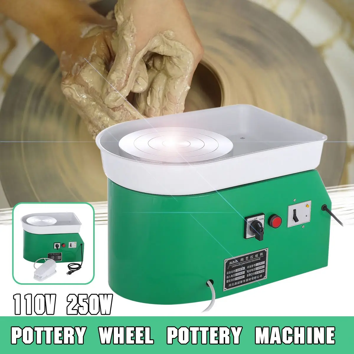 US 110V 250W Turning Electric Pottery Wheel Ceramic Machine Ceramic Clay Potter Kit For Ceramic Work Ceramics