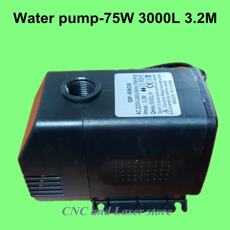 water pump for CNC and laser engraving machine, 75w 3.2m for CO2 laser