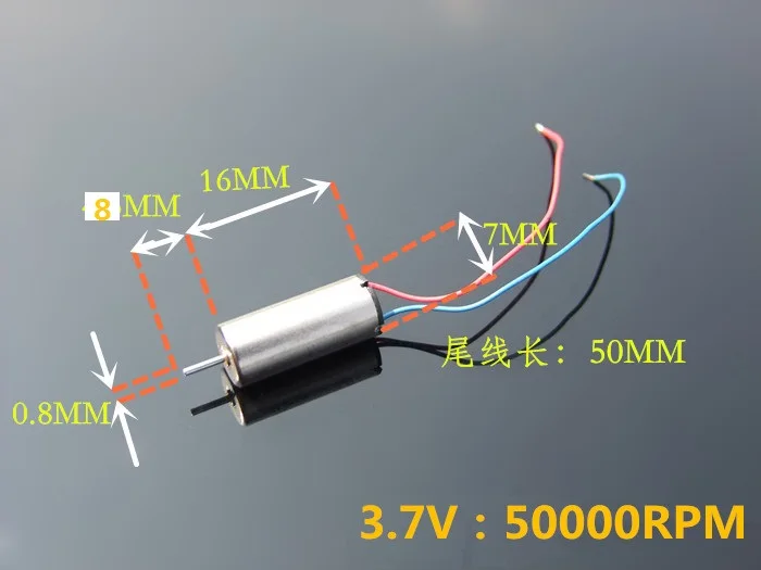 2 шт. DC3.7-4.2V 716 7*16 мм микро DIY Вертолет без сердечника двигатель постоянного тока с пропеллером большой вращающий момент высокоскоростной мотор