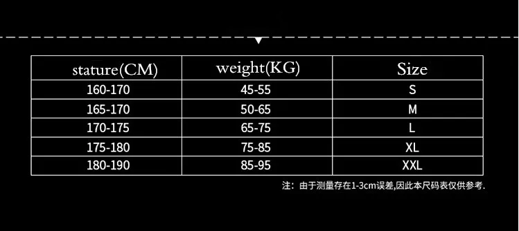 QQ20170714155357_