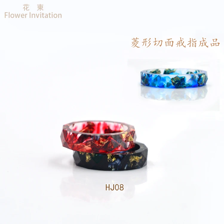  Flower Invitation HJ08 Ring Finished Product_ Handmade Metal Foil Resin Small Fresh - 32853213484