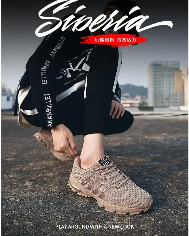 

Hot Selling Fashion Light Breathable Lace-up women Shoes air cushion mesh Human Race Casual Shoes For lady camouflage Size 36-46