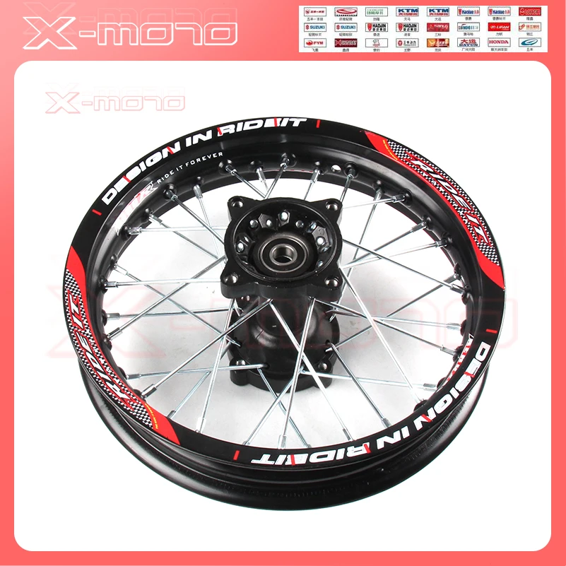 Передний обод колеса 12 мм 15 1 60 14 дюймов задний 85 сплав для KAYO HR 160cc TY150CC