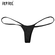 Сексуальное женское нижнее белье, открытая попа, с низкой талией, стринги и стринги, сексуальные трусики, бесшовное нижнее белье, горячая Распродажа, стринги, эротичные трусики
