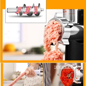 220V Fully Automatic Household Electric Meat Grinder Mincing Machine Stainless Steel Grinder Food Processor RS-JR08A 3