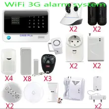 3G wifi alarm system APP controll WiFi alarm security smart home with surveillance IP camera+ir beams barrier detector