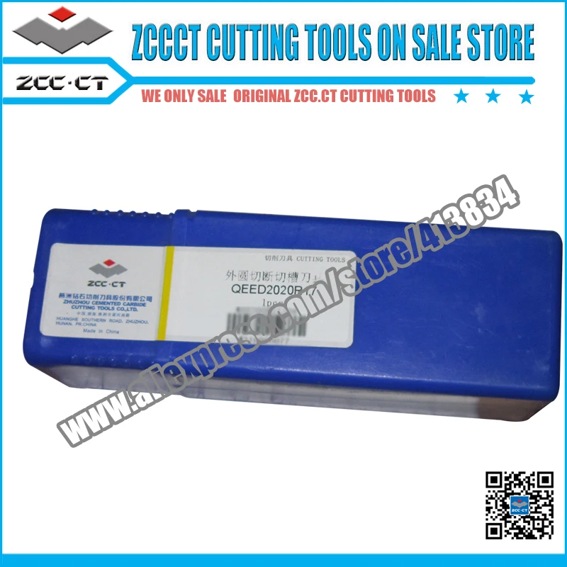 

ZCCCT cutting tools cnc turning tool holder and cutter plate 1 pack