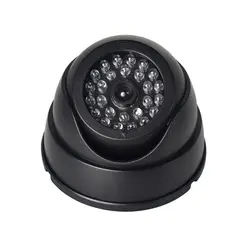 Наружная иммитирующая система видеонаблюдения муляж камеры безопасности дома мини-камера купола мигающий светодиодный свет муляж камеры