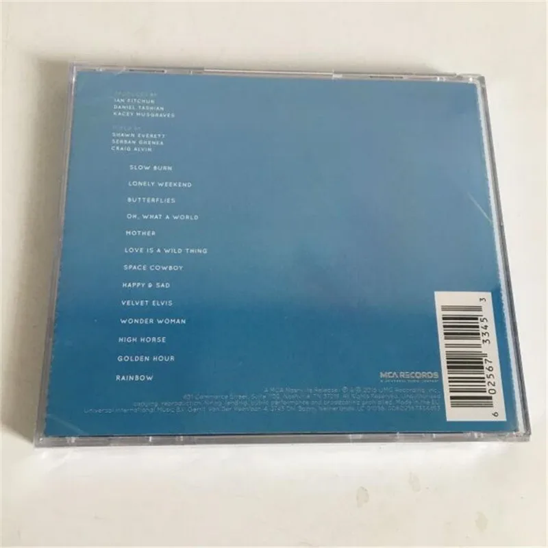 QQ20180714125250