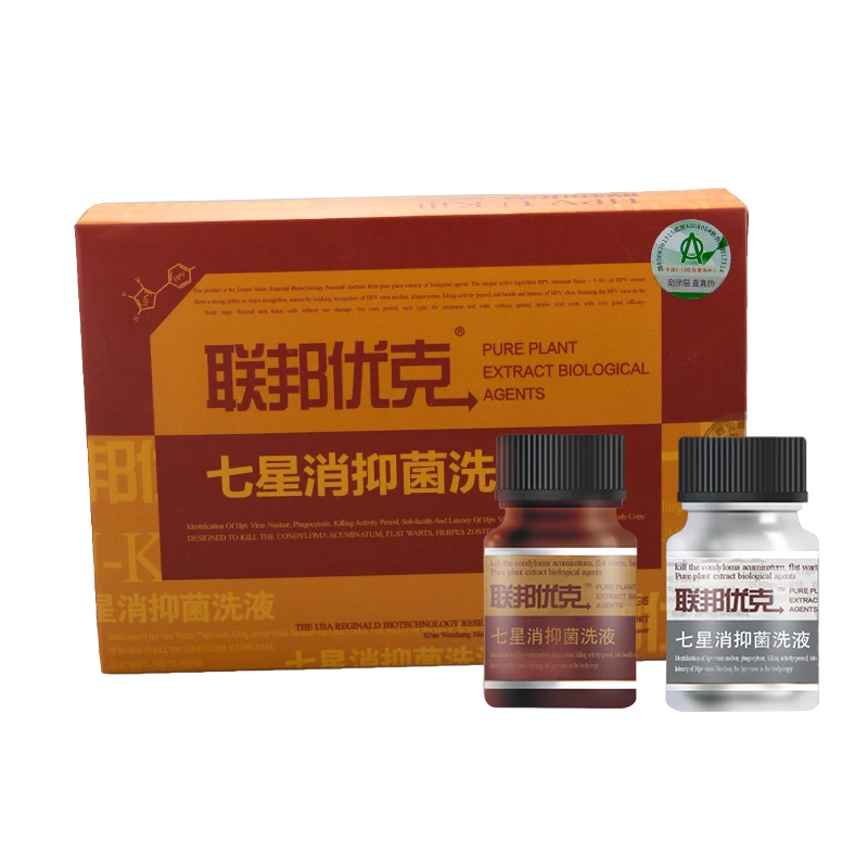 

1 box Natural Combined Therapy Genital Warts Peripheral Filamentous Hernia Chinese Herbal Remover Skin Tag Remover herpes warts