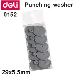 10 шт./лот Deli 0152 офис удар машины удар шайбой 29x5.5 мм удар whasher удар машины аксессуары