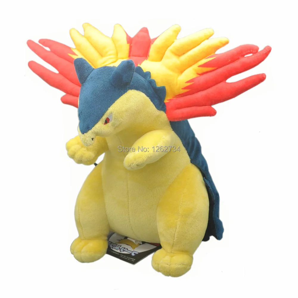 Typhlosion-10inch-185g-22 - 