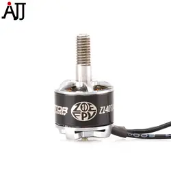 Beerotor z1407 4100kv Zoe FPV-системы бесщеточный edition Двигатель z1407/4100kv для DIY FPV-системы гоночный Квадрокоптер