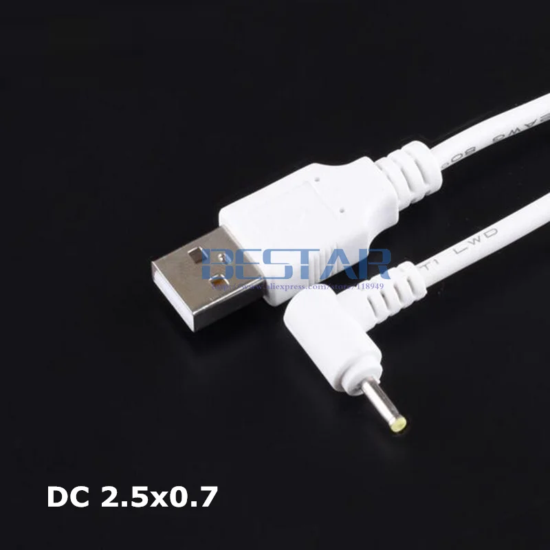 Белый Локоть постоянного тока адаптер питания штекер USB к DC 2,5*0,7 2,5*0,7 мм 2,5 мм x 0,7 мм 2,5x0,7 мм Jack прямоугольный l-образный зарядный кабель 1 м