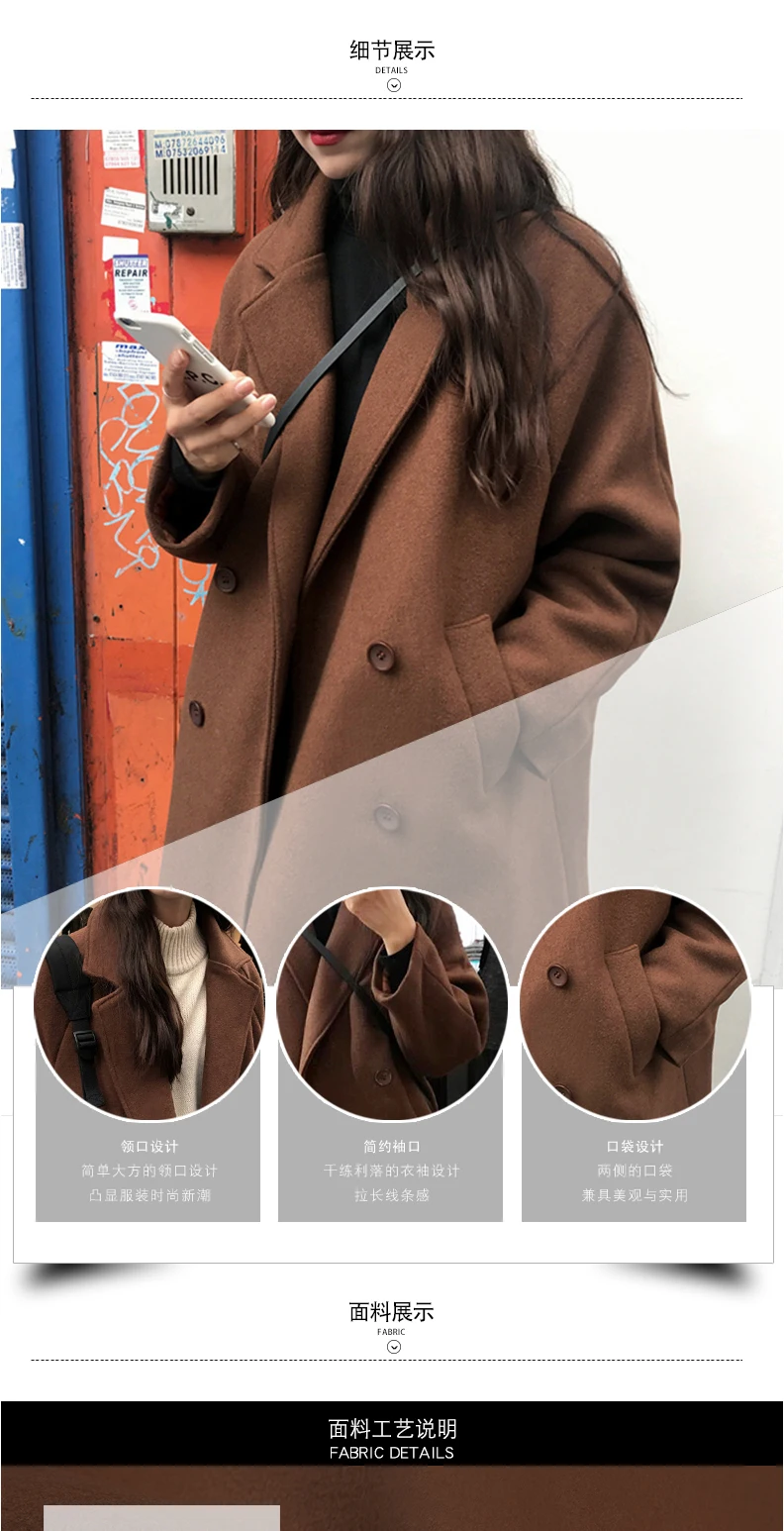 Смешанные женские зимние толстые мягкие длинные двубортные пальто женские элегантные повседневные женские трендовые теплые классические смеси Корейская верхняя одежда