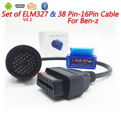 Набор V2.1 ELM327 сканирования V1.5 HH327 Bluetooth диагностический интерфейс и 38pin кабеля Benz для Android/Windown Поддержка OBDII