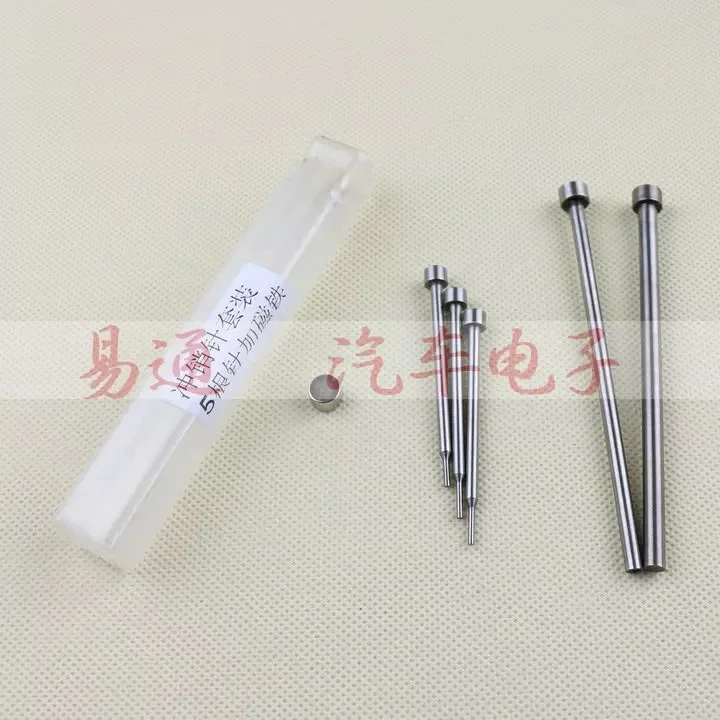 

5Pcs/lot Auto Car Remote Key Pin Removal Pins Disassembly Tools Needle Remover Nail Locksmith Tools