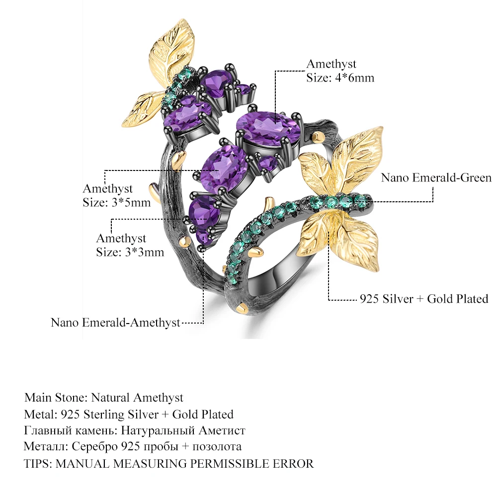 Gem's балетные 925 пробы Серебряная ветка бабочка Романтические кольца 1.46Ct натуральный аметист Оригинальное кольцо для женщин Свадебные ювелирные изделия
