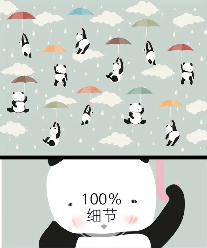 QQ20190424201949