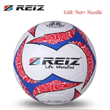 REIZ 20CM Circumference Hit Color font b Football b font Training Balls Anti Slip Seemless Match