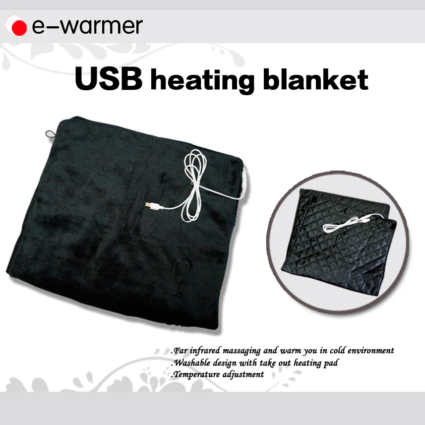Free Shipping E warmer infrared warmer blanket USB heating blanket F3002 1in Blankets from Home