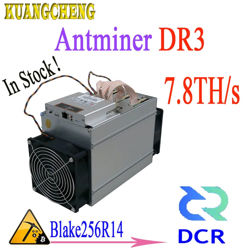 

Asic Blake256R14 DCR Miner Antminer DR3 7.8TH/S Without PSU The yield is higher than S9 T9 Z9mini A9 M10 M3 Z11 T17 S17 S15 B7