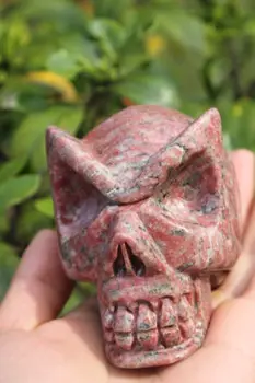 

AAAAAA++ + + + + natural ruby-quartz carved an alien's eyes skull